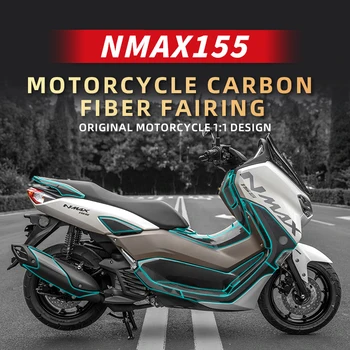 Използва се за мотоциклет YAMAHA NMAX155 2020 2022 г. излизането на 5d Етикети за защита и декорация от Въглеродни Влакна, аксесоари за ремонт на стикери