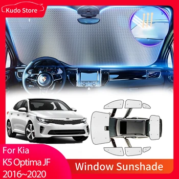 Пълни Седалките Слънчеви Очила за Киа K5 Optima MK4 JF 2016 ~ 2020 Задната Странична Шторка на Предното Стъкло Козирка Предния Прозорец Мат Аксесоари за Автомобили