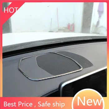 Тампон на клаксон арматурното табло на автомобила от мека въглеродни влакна за Mercedes Benz C Class W205 2016-2019 Аксесоари GTO