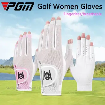 PGM, 1 чифт женски ръкавици за голф без пръсти и ръкавици за голф, на лявата и на дясната ръка, ръкавици без пръсти от дишаща мрежа, женски мини спортни ръкавици