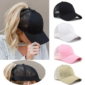 Лятна дамска спортна тенис шапка с мръсни коси, окото шапка, регулируема спортна шапка за джогинг, дишаща бейзболна шапка, шапка