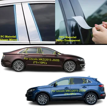 За Lincoln MKC MKZ 2015 2016 2017-2020 Авто TPU/Лъскав Калъф за багажник огледала, Накладки на вратата, Формоване на прозореца, Стикери, аксесоари