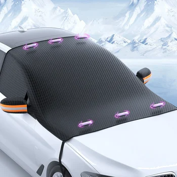 Магнитен Снежна покривка, покритие на предната предното стъкло на колата, защита от сняг и лед, козирка, Водоустойчива Външни седалките, Автоаксесоари