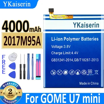 Батерия YKaiserin 4000mAh 2017M95A за GOME U7mini U7 Mini Bateria 