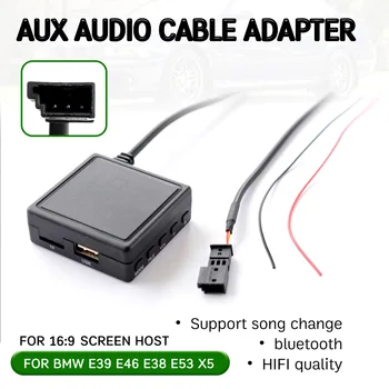 кабел приемник, Bluetooth, Aux USB, микрофон, Адаптер Хендсфри Aux вход за главното устройство с голям екран, 16: 9 за BMW E39 E46 E53 X5