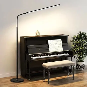 Вертикална led подови настолна лампа за практикуване на пиано Хол, Спалня, Нощно шкафче за четене и