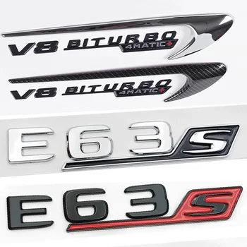 2024 3D Букви За Автомобили E63S AMG W212 W213 Стикер На Задния Багажник, Тампон На Крило, Икона V8 Biturbo 4matic, Емблема, Лого, Аксесоари