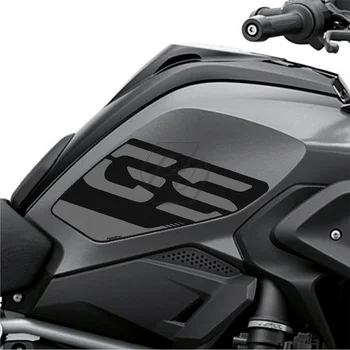 За BMW Motorrad R1200GS HP 2018-2022 Стикер Аксесоари за мотоциклети Защита на страничните накладки резервоара Сцепление с коляното си Жаден