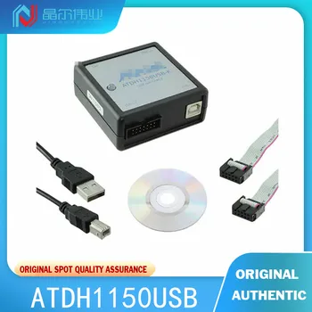 1 бр. на 100% чисто нов оригинален USB кабел ATDH1150USB JTAG ISP