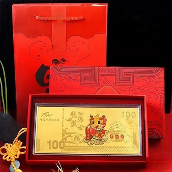 2024 Нова Година На Дракона Възпоменателни Монети Китайския Зодиак Златна Фолио Червен Плик Мемориална Банкнота На Нова Година Монети