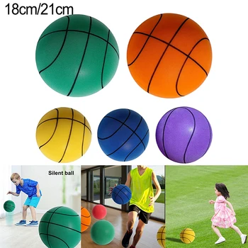 2023 Нов Ефект Тъпо топката за тихи пропускателни пунктове на площадката, на тренировки по баскетбол, детски Спортни Играчки.
