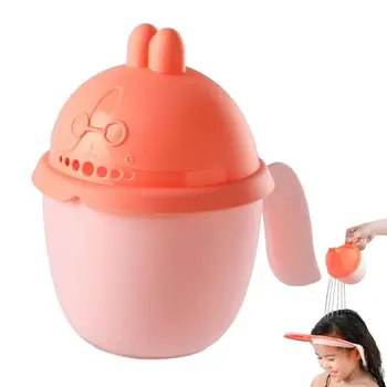 Мультяшная детска чаша за вода, преносима от полипропилен с писалка, чаша за миене на главата на детето, чаша за баня във формата на заек, детски душ