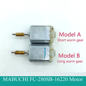 Мини-двигател на MABUCHI 280 постоянен ток 12 В, fwd заключване червей съоръжения за пренос на Огледалото за задно виждане за Audi на VOLKSWAGEN Porsche, Toyota