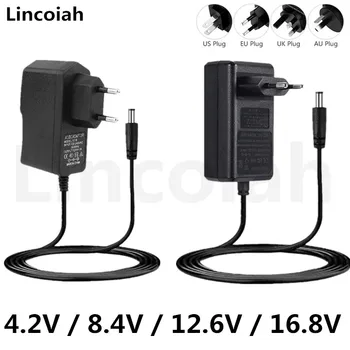 Lincoiah AC 100-240 В Постоянен Ток 8,4 В 12,6 В 16,8 В 2A 2000ma Адаптер за Захранване на Зарядно Устройство за 2S 3S 4S 18650 Литиево-йонна Батерия