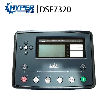 DSE7320 Оригинален дълбоководно истински контролер генератор MKII LCD дисплей Панел на модула за управление на генератора