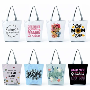Еко чанта за многократно използване, женски сгъваеми чанти за пазаруване, подаръци пътни плажни чанти, лого с надпис 