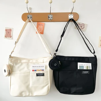 Японски всеки ден Голяма чанта през рамо За жени, проста однотонная найлонова чанта през рамо с чантата за монети, Чанти-тоут, Нови чанти-тоут Bolsos