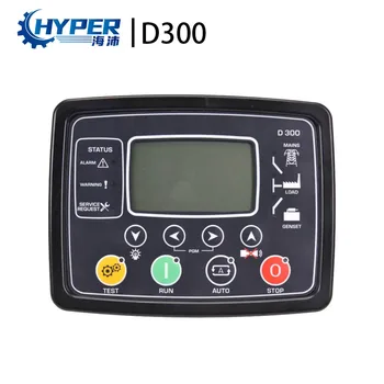 Сменете модул контролер DATAKOM D300 DKG300, панел за управление на генератора, детайли генераторной инсталация DKG-300 DKG 300