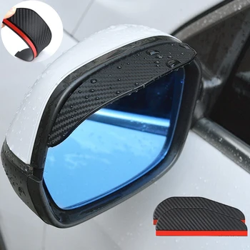 2 ЕЛЕМЕНТА Автомобилно Огледало за Обратно виждане Дъжд Вежди Козирка От Въглеродни Влакна Отстрани за Kia Spectra Hyundai I30 Volvo C90 Чадър За Кола Malibu Xl