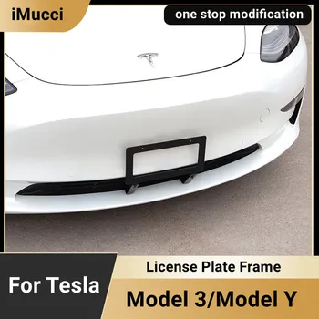 Рамка на предния регистрационен номер на автомобила, за Tesla Model 3 Y 2017-2021 Модификация Без перфорация, притежателят на лиценз на американската Аксесоари