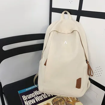 Двойна чанта за мъжете, Голям капацитет, Училищна чанта за ученици от прогимназия, Корейски Универсална раница за пътуване, жена