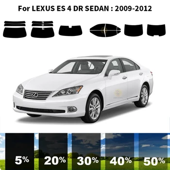 Комплект за UV-оцветяването на автомобилни прозорци от нанокерамики за LEXUS ES 4 DR седан 2009-2012 г.