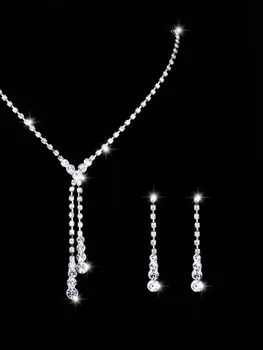 Френското ретро перлена огърлица с диаманти, с модерна и луксозна верига на ключицата, луксозна и изискана за жени