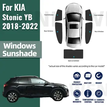 За KIA Stonic YB 2018-2022 Авто Козирка Магнитна Рамка Предна Предното Стъкло Глухи Завеса Задния Страничен Прозорец на сенника