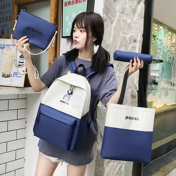 Див ученическа раница с голям капацитет в стил колеж, платно раница контрастен цвят от четирите теми, женски училищни чанти за момичета