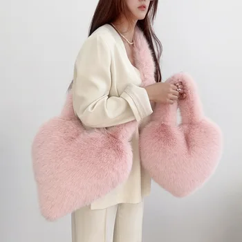 Плюшени дамски чанти Love Heart Кожа чанта за покупки и посещения на Модни Мека ежедневни Есенно-зимна чанта-месинджър голям капацитет