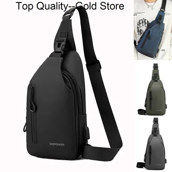 Мъжка чанта през рамо, нагрудная чанта, раница за пътуване, модерен дизайнерски Малка водоустойчив найлон мъжка чанта-месинджър