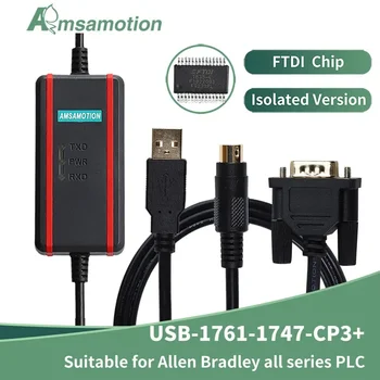USB-1761-1747- CP3 За PLC-Allen Bradley AB-Кабел за програмиране от USB към адаптер RS232 MicroLogix1000/1200/1400/1500 SLC-03/04/05