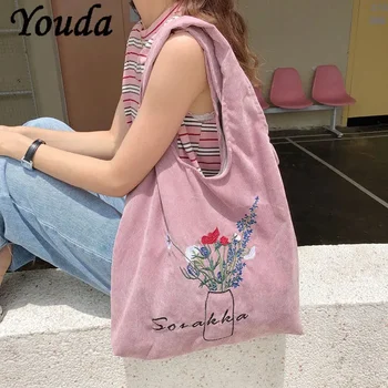 Youda Дамски вельветовая пазарска чанта, дамска чанта през рамо от холщовой тъкан, чанти за съхранение на цветя, за Многократна употреба сгъваеми еко чанти за хранителни стоки