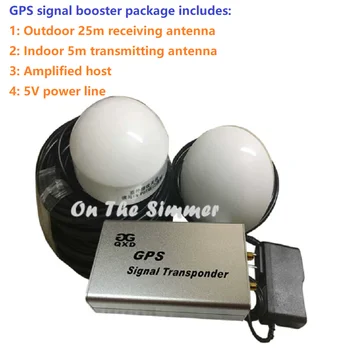 Двухрежимный предавател на сигнала на GPS /усилвател GPS + BD /Усилвател за позициониране на GPS сигнал Beidou на закрито