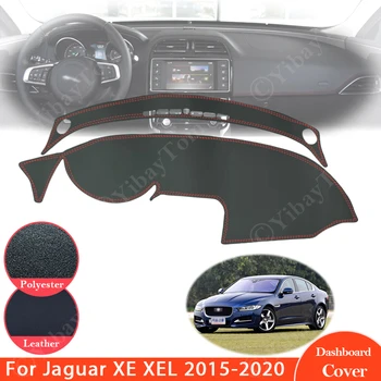 За Jaguar XE 2015 ~ 2020 Противоскользящий Кожена Подложка на Кутията на таблото Тампон Козирка Dashmat Защитен Килим автоаксесоари 2016 2019