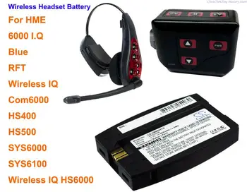 Батерия Cameron Sino RF6000B капацитет 950 mah за HME Com6000, HS400, HS500, HS6000, RFT, SYS6000, SYS6100, Безжичен IQ, 6000 IQ, Синьо,