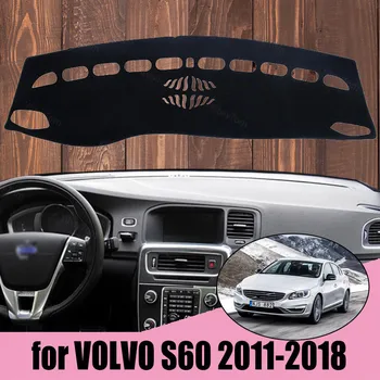 Автомобилен стайлинг, замшевый подложка за арматурното табло, обичай подложка за арматурното табло, килим за VOLVO S60 2011-2018