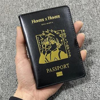 Корици за паспорти аниме 