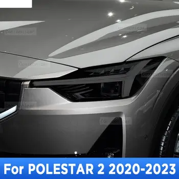 2P За POLESTAR 2 2020-2023 Автомобилни Фарове С Черен Дымовым Оттенък Vinyl Защитно Фолио Прозрачен Стикер TPU Аксесоари за Покриване на Изцелението