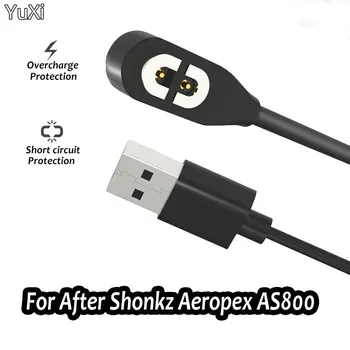 Зарядно устройство за AfterShokz Aeropex AS800 OpenComm ASC100SG, Shokz OpenRun Pro - USB-кабел за зареждане на слушалките с костна проводимост