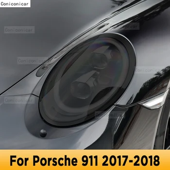 За Porsche 911 2017-2018 Външна фаровете на колата със защита от надраскване, Предната лампа, защитно фолио от TPU, аксесоари за ремонт, стикер
