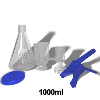 Набор от устройства за филтриране на разтворител, 1000 мл, вакуум филтър със стъклен пясъчен гръбначен мозък, устройство с фильтровальным чаша, лабораторни консумативи