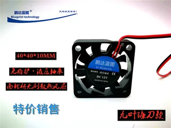 Не 12900k separador de placas de baterías модули, платки, fpga за разглобяване на Континенталната част на Китай