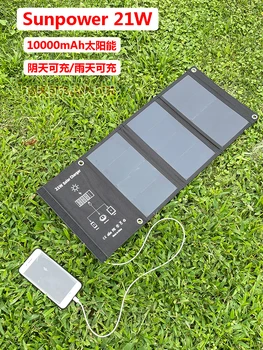 Слънчево зарядно устройство ще захранване на лента, гъвкава фотоэлектрическая, преносима, 10000 milliamp, батерия за бързо зареждане на мобилен телефон, с голям капацитет