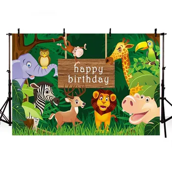 Снимки декори с животни, на тема сафари в джунглата, банер за парти по случай рожден ден, фотофон, детски портрет, парти, фотографско студио
