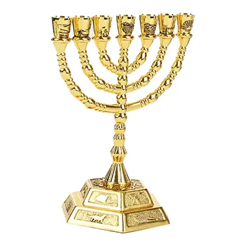 Златни еврейски свещници Религия и Свещници Ханука Свещници 7 Клони-L