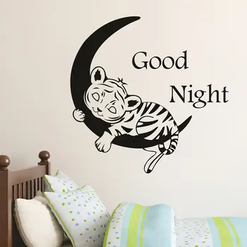 Карикатура Лека Нощ, Луна и Малката Тигренок, Стикер на стената, Винил декор за дома, Детска стая, стикери за стена, Подвижни стенни тапети A629