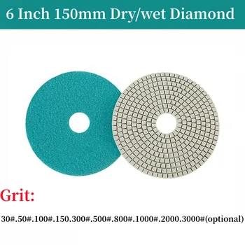 6-инчови 150-мм диамантени полиращи площадки за сухо/влажно шлифоване, Гъвкави шлифовъчни дискове за гранит, шлайфане кръг от смола, инструмент за полиране