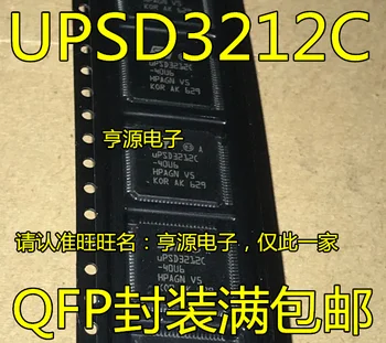 5шт оригинален нов чип UPSD3212C UPSD3212C-40U6 UPSD3212C-40T6