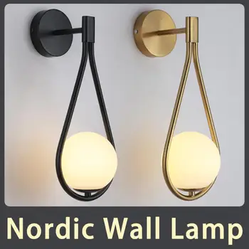 Скандинавска идентичност, Творческа хол, Метален стенен лампа, Модни Модерен минималистичен модел, Нощни стъклен монтиран на стената лампа, спалня